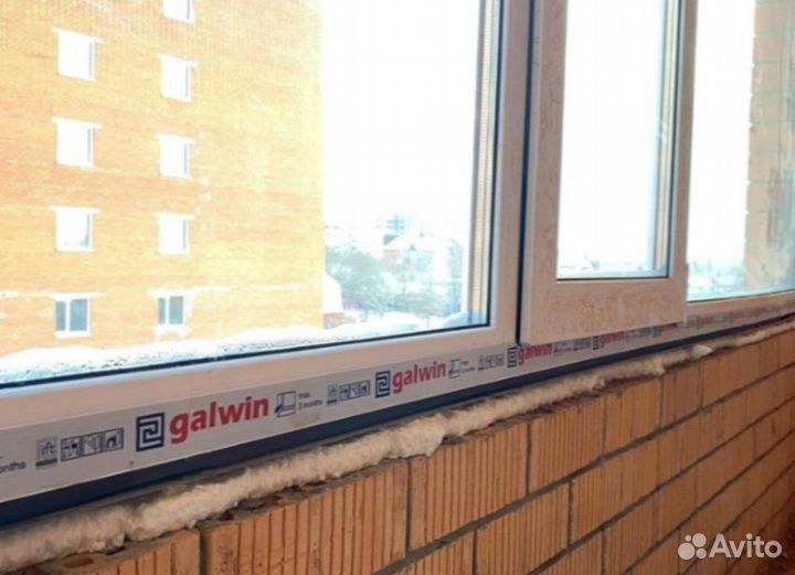 Пластиковые окна от завода