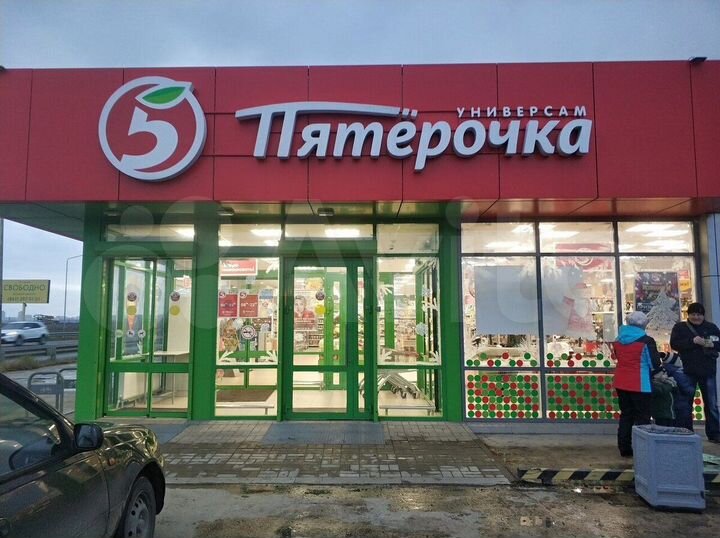 Торговая площадь, 600 м²