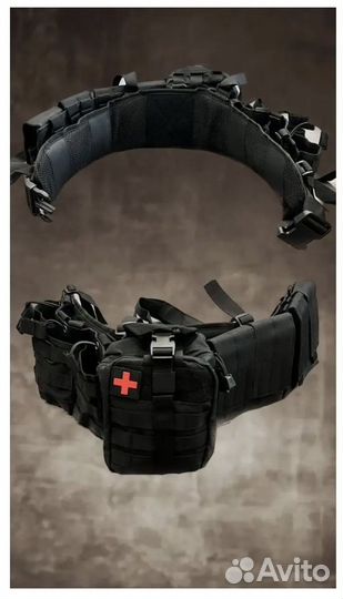 Тактический пояс с подсумками