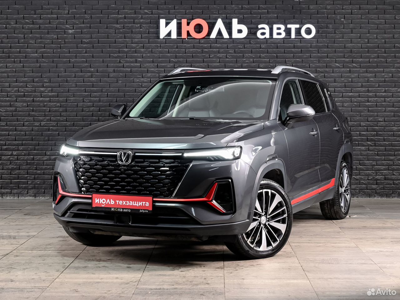 Changan CS35 Plus 1.4 AMT, 2024, 8 131 км