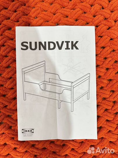 Кровать детская раздвижная IKEA Sundvik