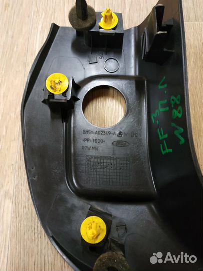 Накладка стойки порога передней левой Ford Focus 3