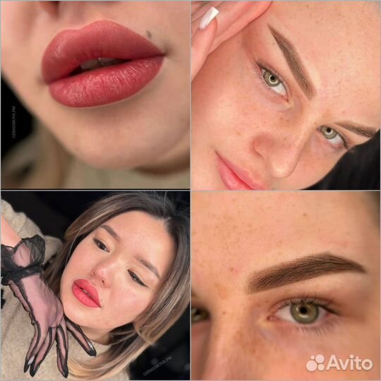 Перманентный макияж