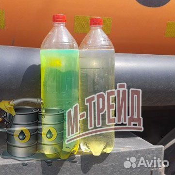 Бензин солярка, оптом