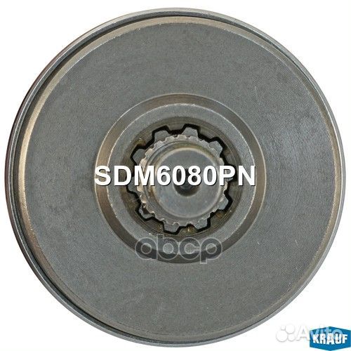 Бендикс стартера sdm6080pn Krauf