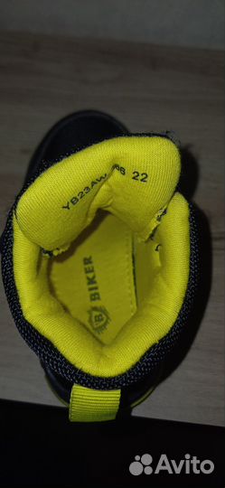 Ботинки демисезонные