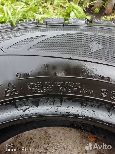 Dunlop Winter Maxx 205/75 R15 96T