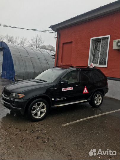 Автоинструктор АКПП