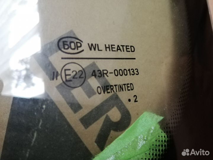 Ветровое стекло на Ваз priora