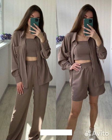 Костюм женский