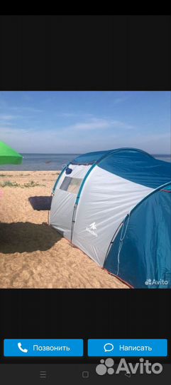 Палатка туристическая 4 местная с тамбуром