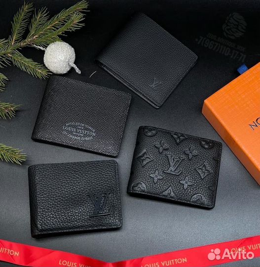 Кошелек мужской Louis Vuitton