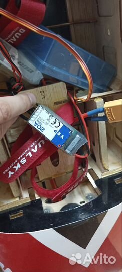 Радиоуправляемый самолет sbach 342