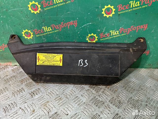 Декоративная накладка телевизора Volkswagen Passat