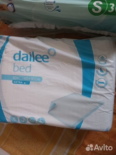 Памперсы для взрослых размера S