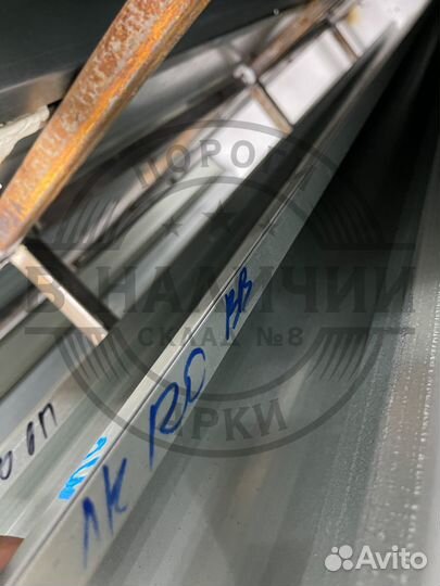 Внутр порог правый Toyota Land Cruiser Prado 120