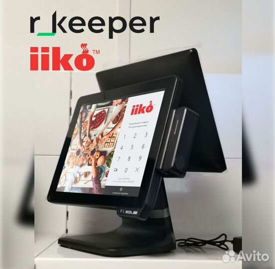 Pos-Моноблок для iiko rkeeper рассрочка