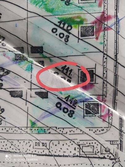 Участок 8 сот. (СНТ, ДНП)