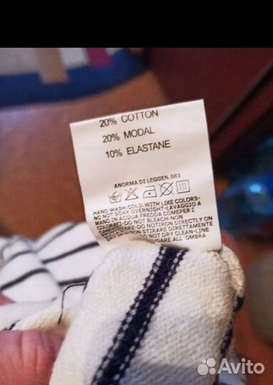 Платье теплое chanel