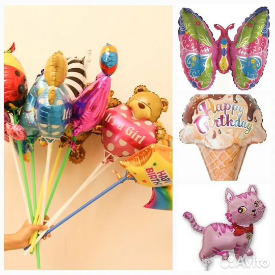 Шар баблс с сюрпризом. Оформление подарка