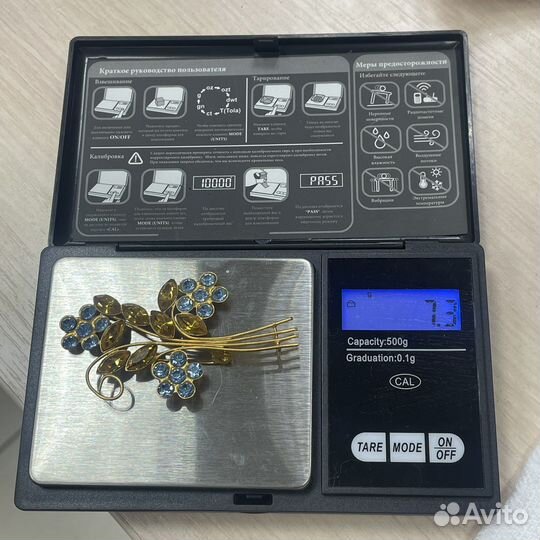 Брошь букет камни СССР (Сзр)