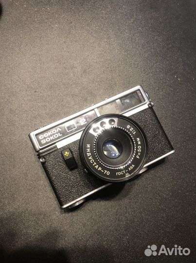 Плёночный фотоаппарат Сокол 2