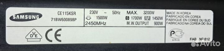 Свч микроволновая печь с гриль, конвекция Samsung