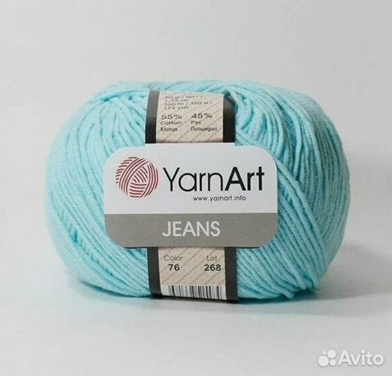 Пряжа YarnArt Jeans