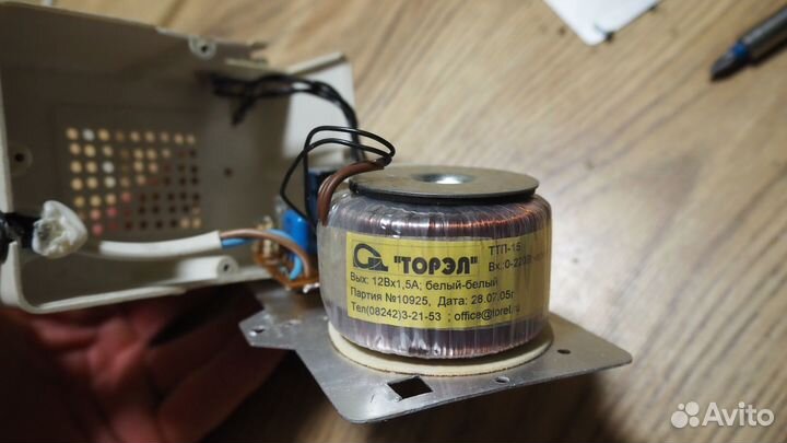 Тороидальный трансформатор 