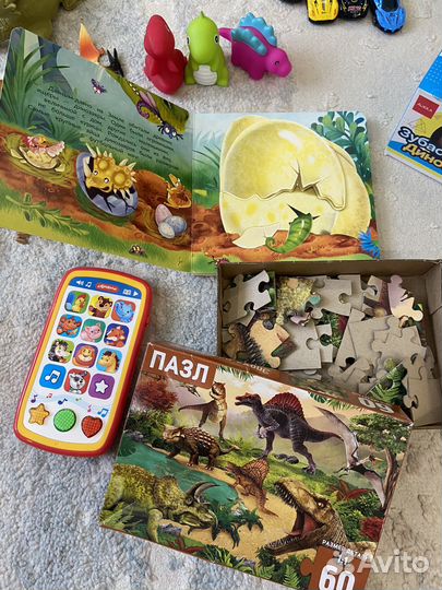 Игрушки пакетом для мальчика