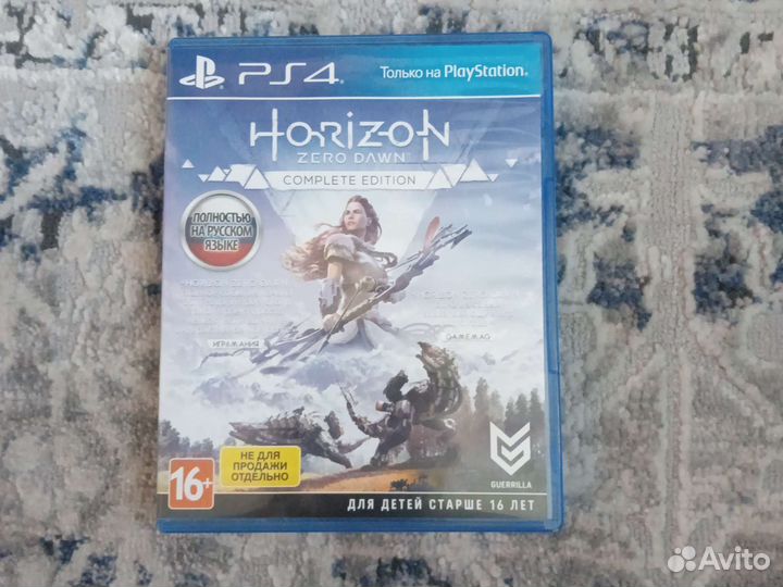 Horizon zero dawn complete edition для ps4