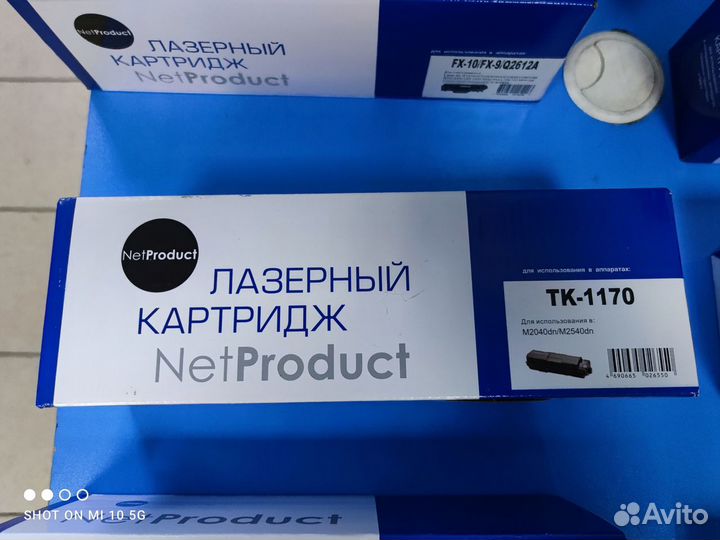 Картриджи для принтера (новые в упаковке)