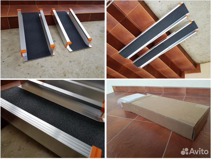 Пандус телескопический