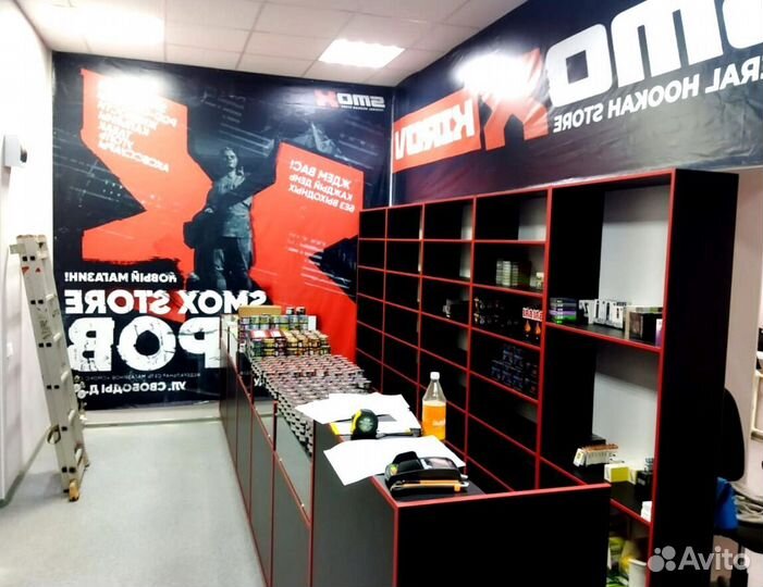 Кальяный магазин с товаром