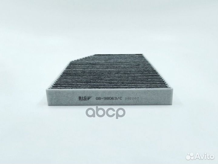 Фильтр салона GB-98063/C BIG filter