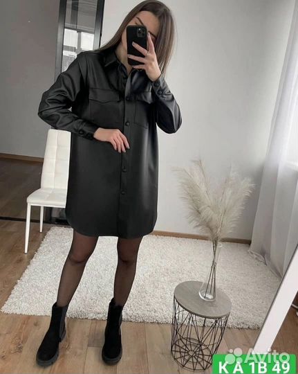 Женская одежда