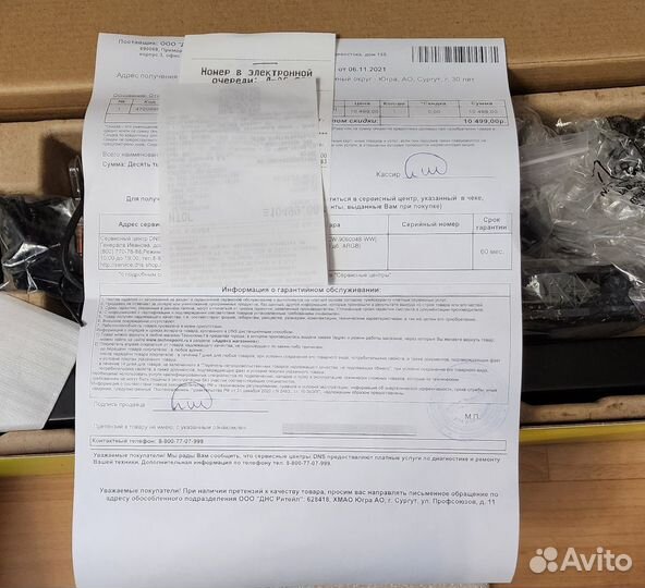 Corsair h150i elite capellix