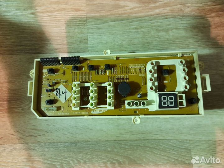 Запчасти для стиральных машин