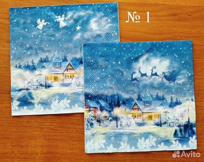 Салфетки новогодние для декупажа