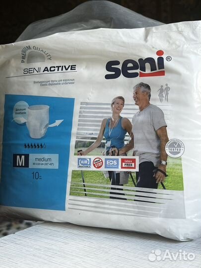 Памперсы для взрослых seni m