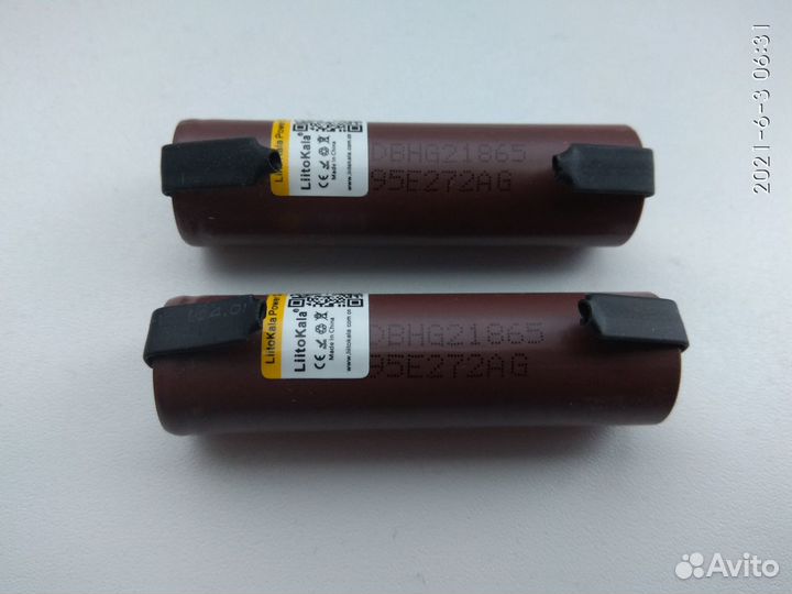 Новые 18650 аккумуляторы