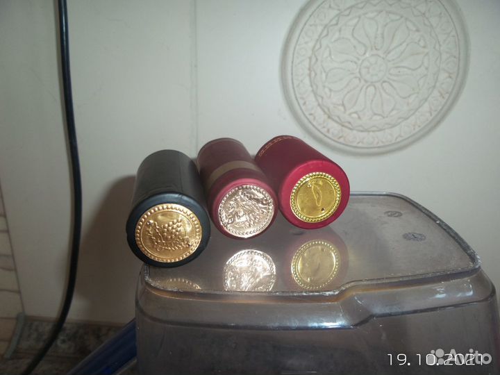 Бутылка стеклянная винная 0,75л