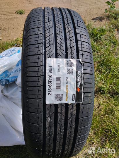 Колеса летние новые