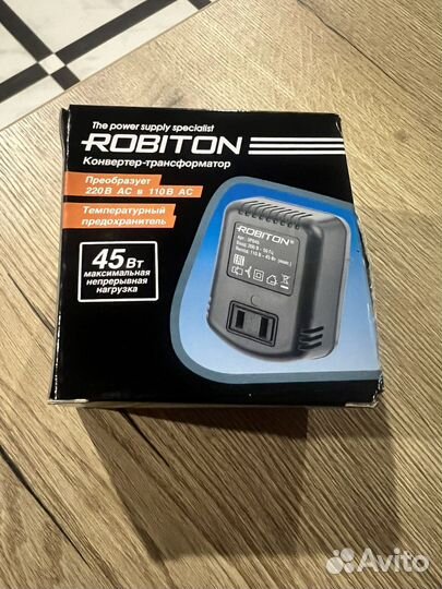 Понижающий трансформатор