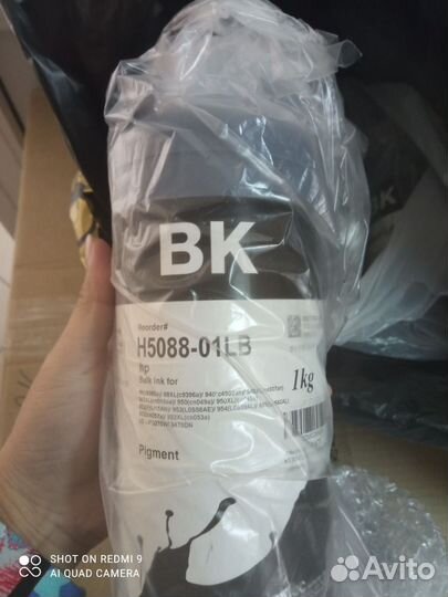 Чернила H5088-01lв InkTec