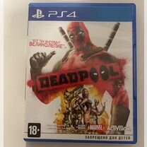 Deadpool ps4