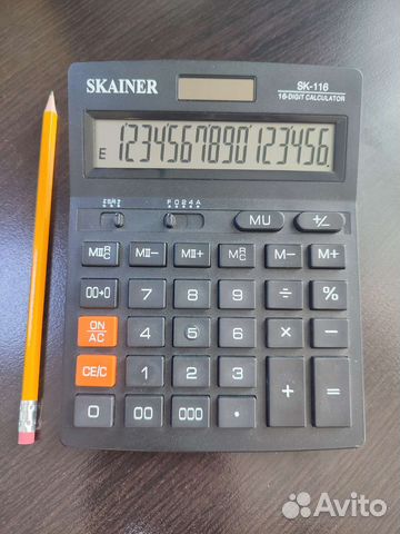 Калькулятор Skainer 16-разрядный 14х17,6 см