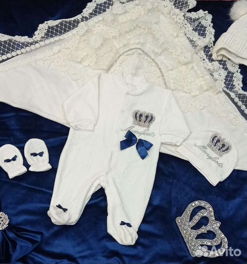 Конверт на выписку