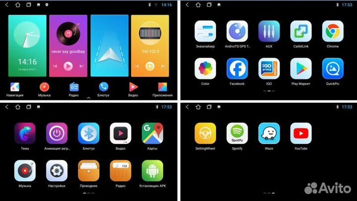 Магнитола штатная Nissan Teana 2003-2008