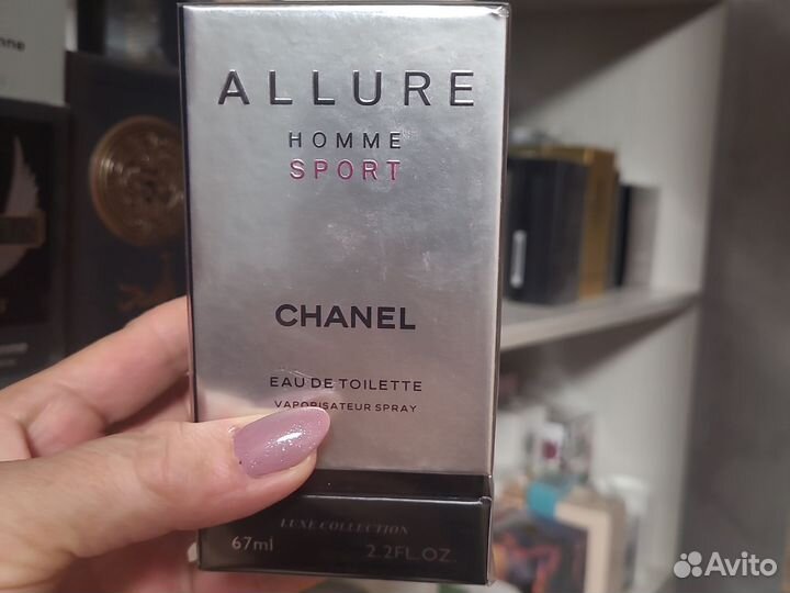 Парфюм allure homme sport 62ML